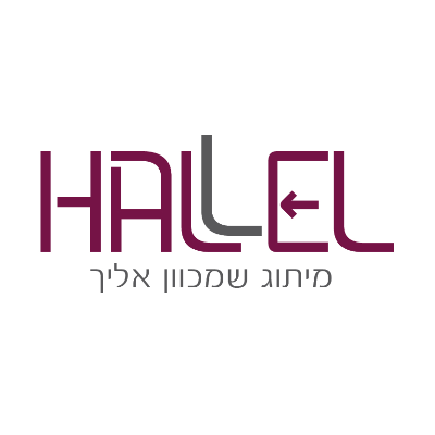 הלל - עיצוב גרפי ובניית אתרים