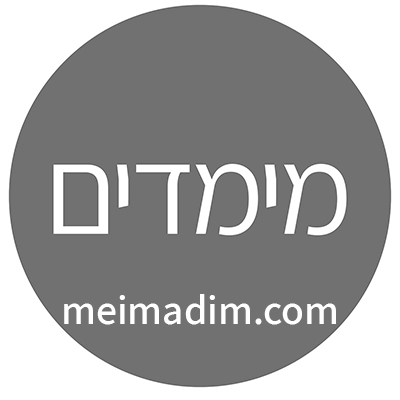 מימדים- הדמיות תלת מימד לאדריכלות