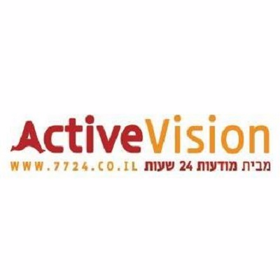 Active Vision logo