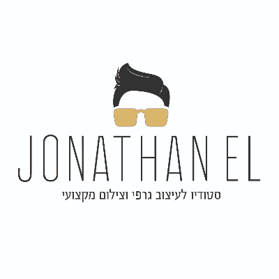 Jonathan el logo