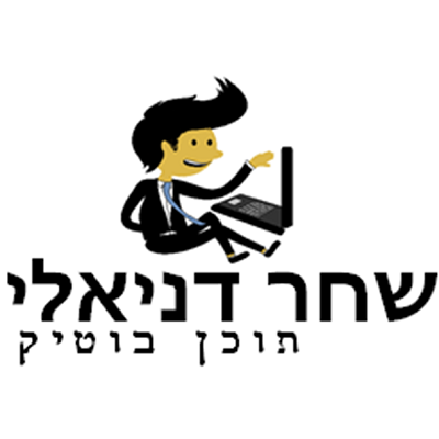 שחר דניאלי - תוכן בוטיק Profile Image