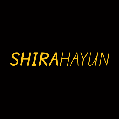 Shira Hayun designer logo
