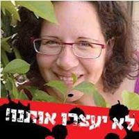דפנה- סטודיו לעיצוב גרפי