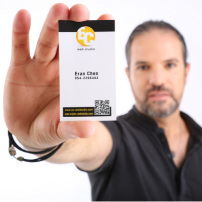 Ec Web Studio