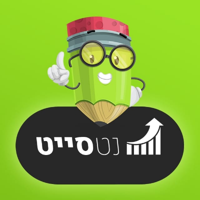 נט סייט