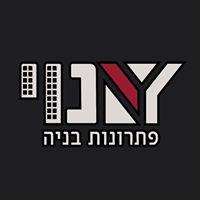 יגל חשן