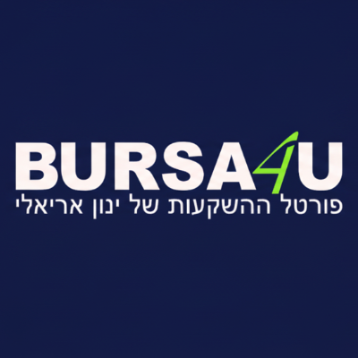 תמי דריקס logo