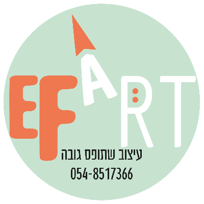 EF-ART