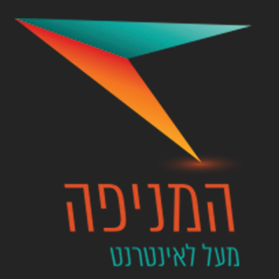 המניפה logo