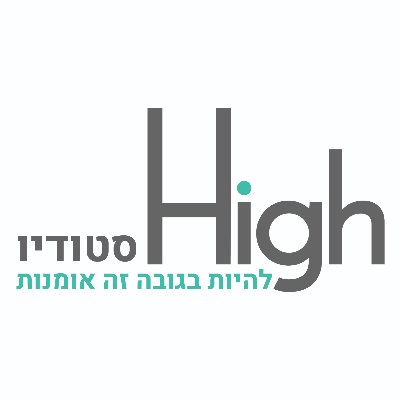 היי סטודיו logo