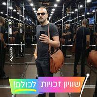 אסף אלה