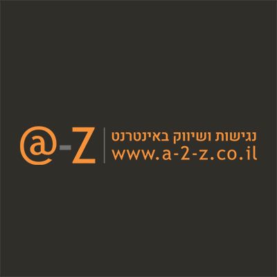 A-2-Z נטינג בע"מ logo