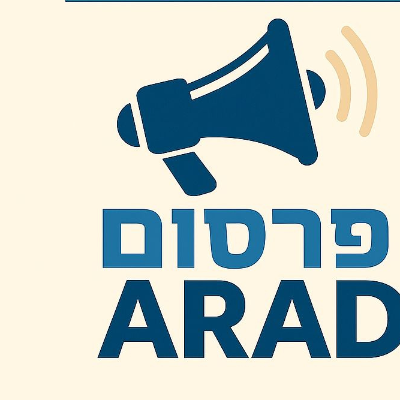 yosiarad2312 logo