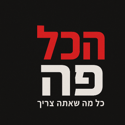 ali25 logo