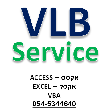 VLBservice