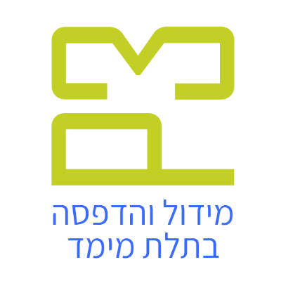 P3 | מידול והדפסה בתלת מימד