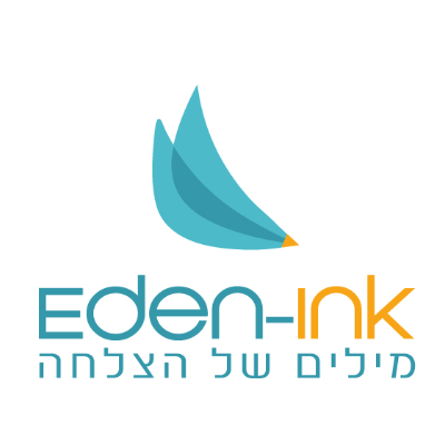 Eden-Ink Profile Image