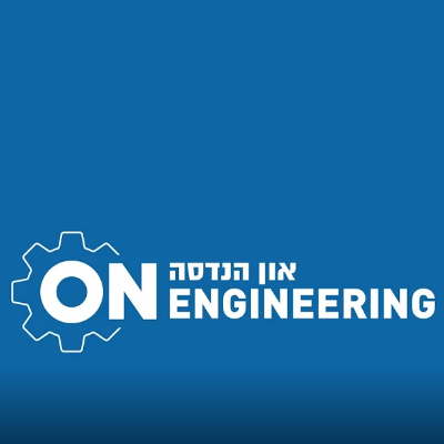 און הנדסה logo