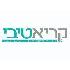 קריאטיבי logo