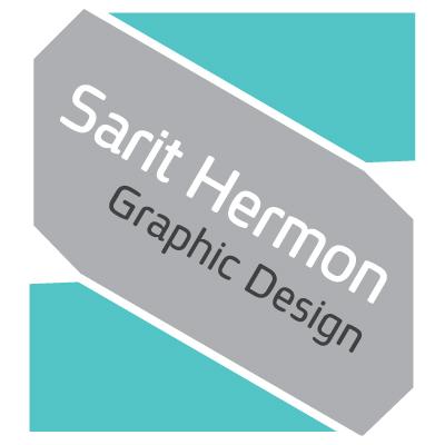 שרית חרמון מעצבת גרפית logo