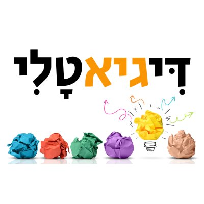 גיא שרון