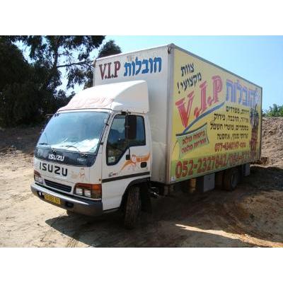 הובלות  VIP