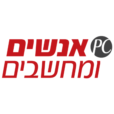 אנשים ומחשבים הפקות בע"מ