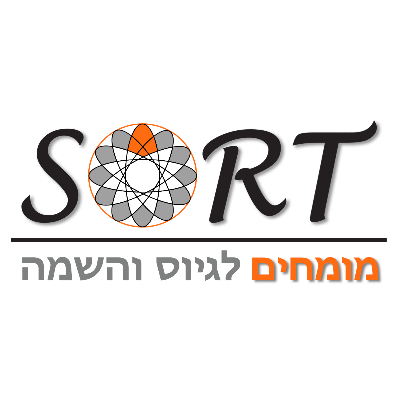 Sort HR logo
