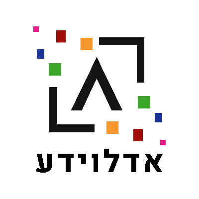 יניב לב ארי logo