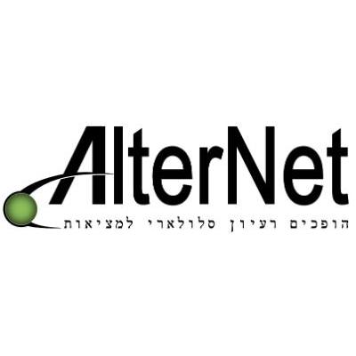 ilanalter logo