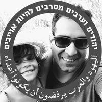 פרילאנס