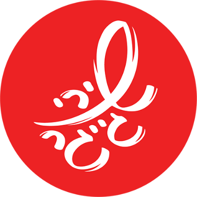 שירי גייגר logo