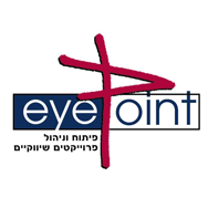 EyePoint-פיתוח וניהול פרויקטים שיווקיים
