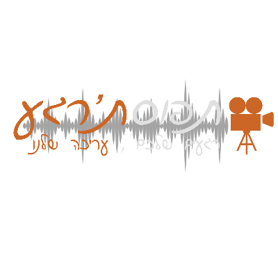 תפוסת'רגע