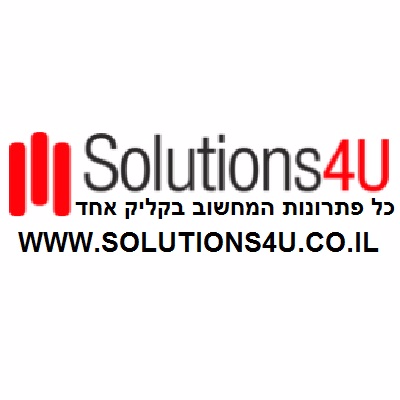 Solutions4u logo