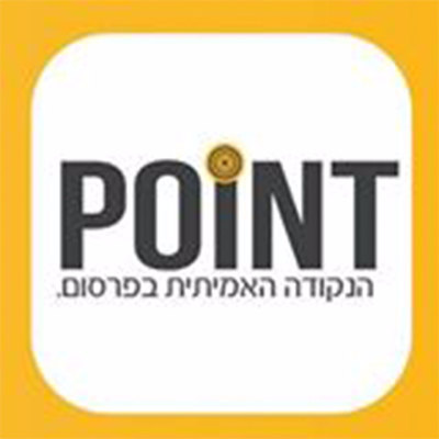 point