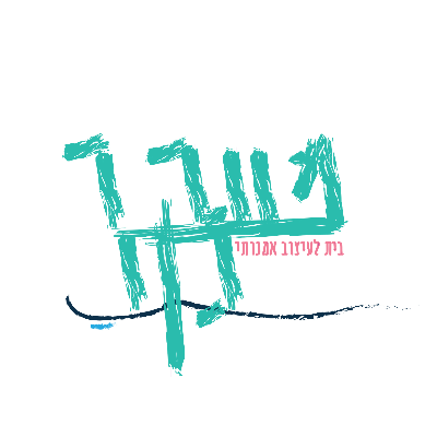 מעבר לקו logo