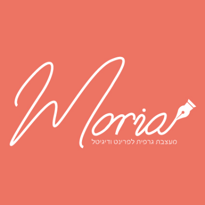 Moria - עיצוב גרפי לפרינט ודיגיטל