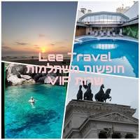 סיגל שחר