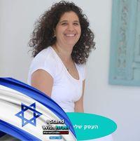 Tal Malka