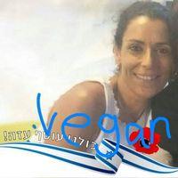 ליאת ברעם