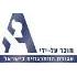 קרן דרויק תרגומים logo