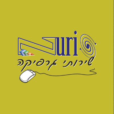 ZURI שירותי גרפיקה logo