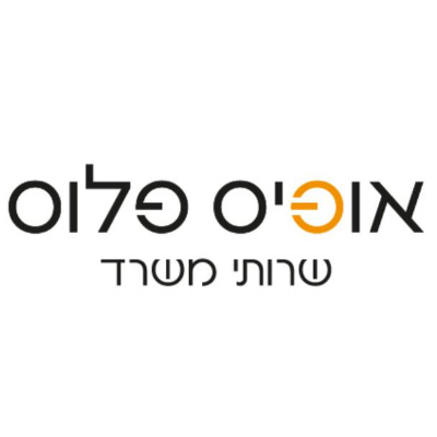 אופיס פלוס