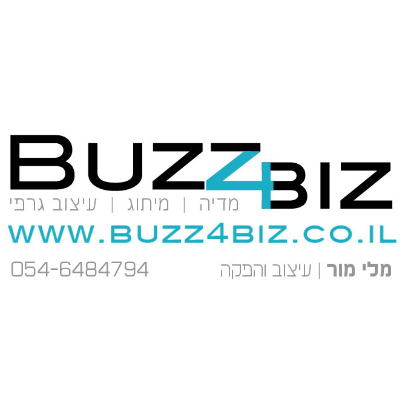 Buzz4Biz logo