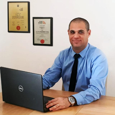 רון בריל משרד עורכי דין
