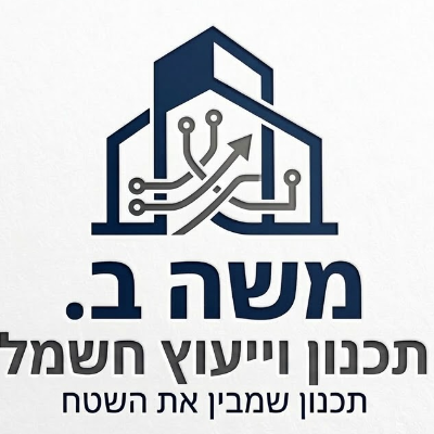 תכנון וייעוץ חשמל logo