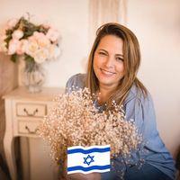 Rinat Shemesh logo