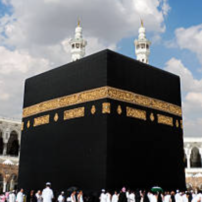 Cheap umrahpackages