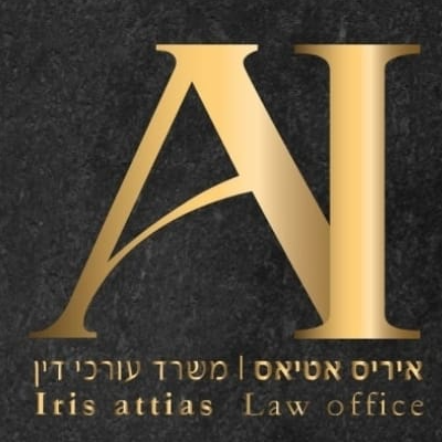 איריס אטיאס, משרד עורכי דין